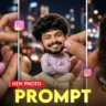 Instagram Trending: Miniature Portrait  viral prompt Photo Editing 2026